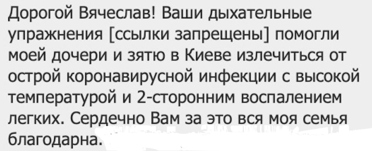 121595806_10214677928940989_6973893903564018931_o