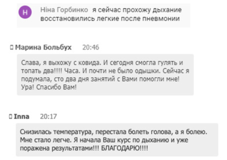 Dux m otz (10)